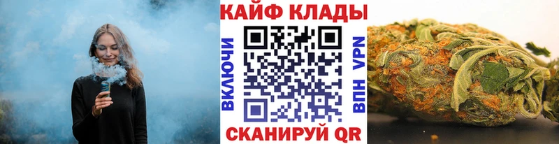 Купить закладку Верхотурье A PVP  COCAIN  ГАШИШ  Мефедрон  Каннабис 