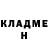 Кетамин ketamine Krusty Burger