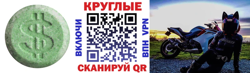 ЭКСТАЗИ VHQ  Верхотурье 