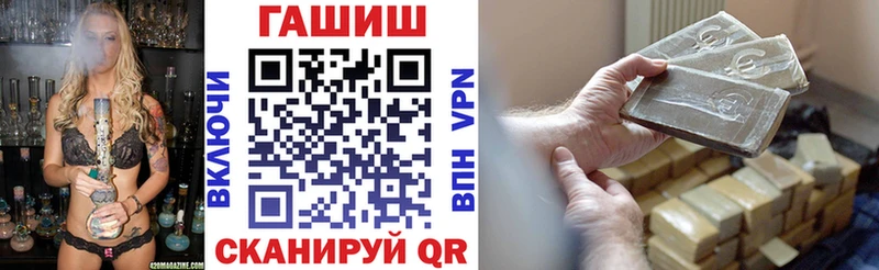 Гашиш AMNESIA HAZE  купить наркотик  Верхотурье 