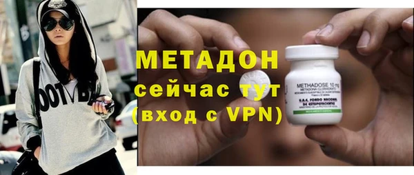 мет Баксан