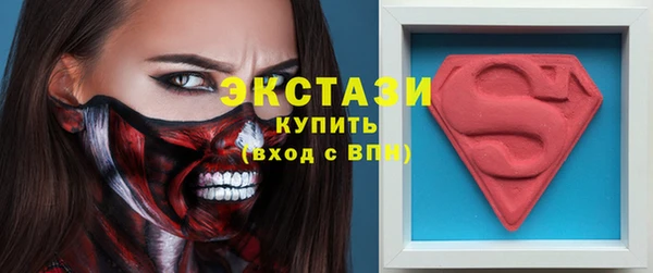 мет Баксан
