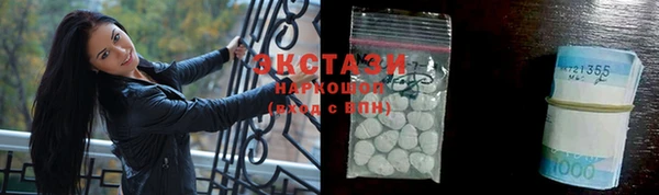 мет Баксан