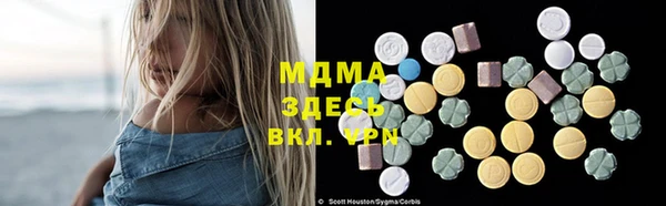 каннабис Балахна
