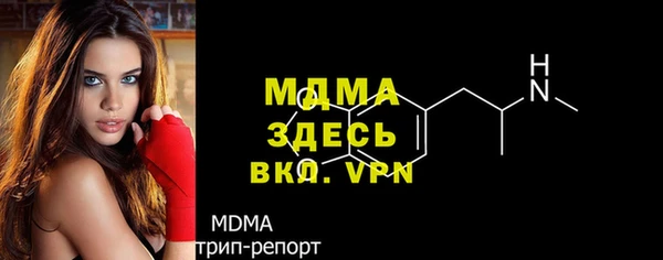 мет Баксан
