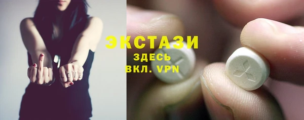 мет Баксан