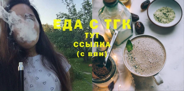 мет Баксан