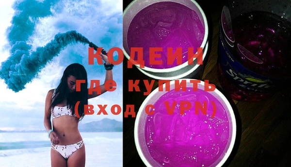 дурь Покачи
