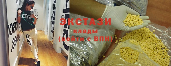 мет Баксан