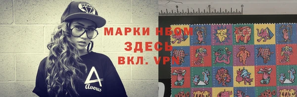 мет Баксан