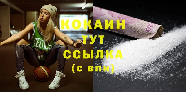 мет Баксан